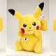 Illustration for article titled Heres a Pikachu Plush Toy for $360